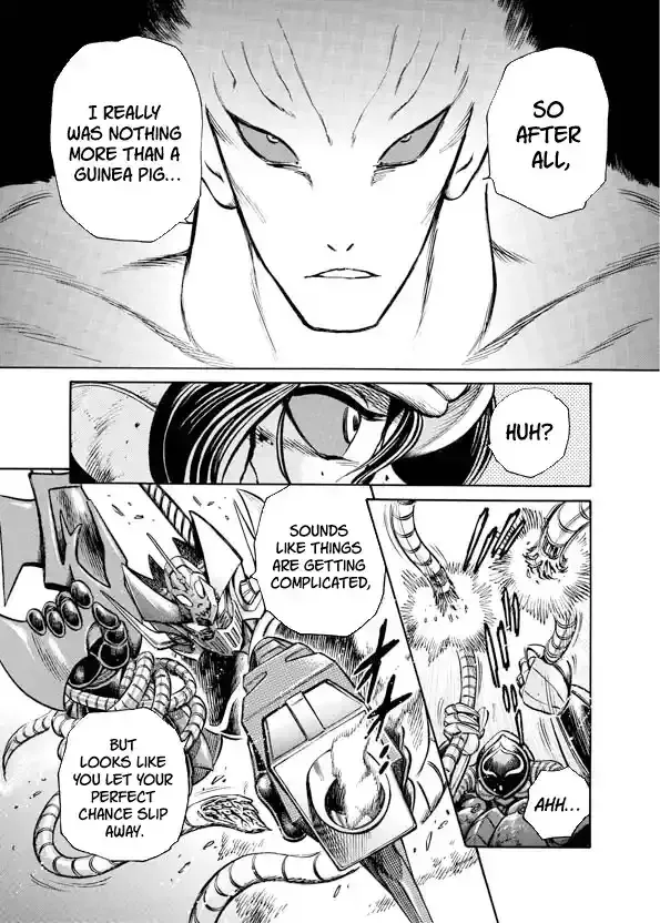 Mazinkaiser SKL Versus Chapter 17 page 8 - 