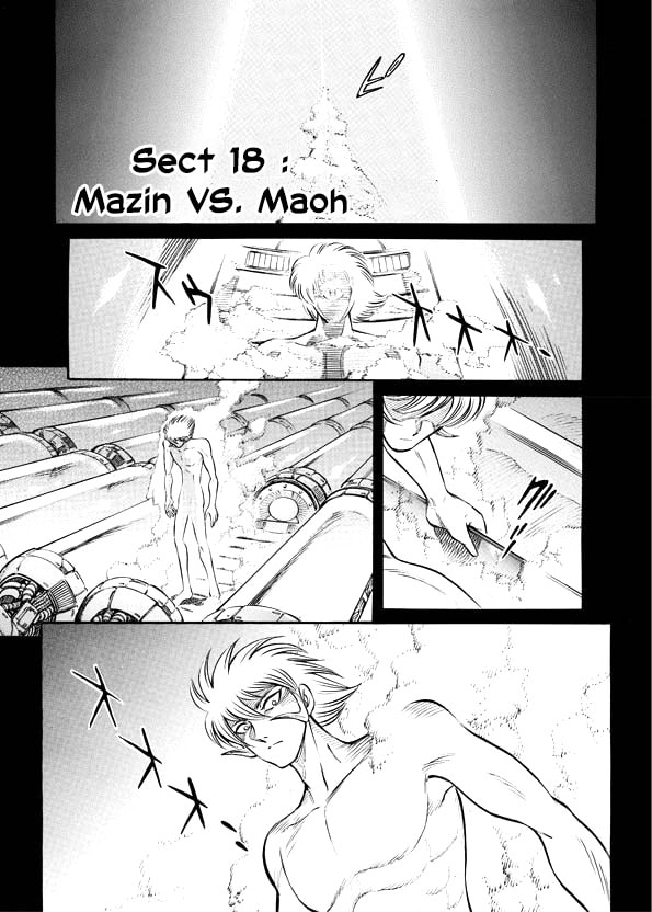 Mazinkaiser SKL Versus Chapter 18 page 1 - 