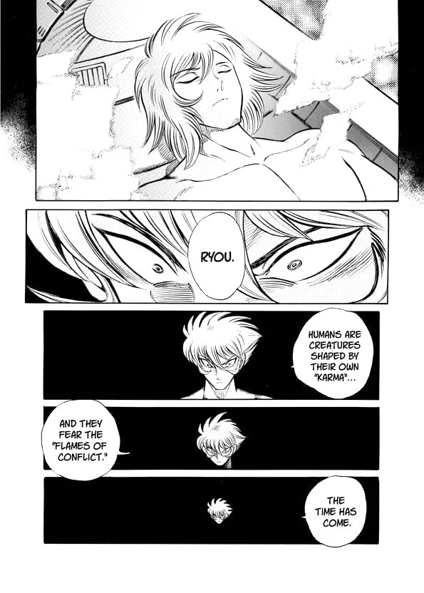 Mazinkaiser SKL Versus Chapter 18 page 2 - 