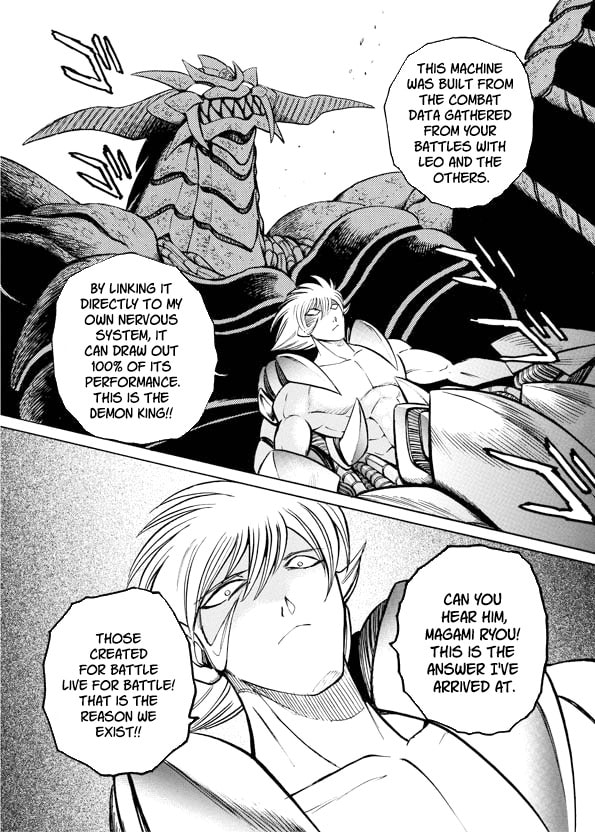 Mazinkaiser SKL Versus Chapter 18 page 14 - 