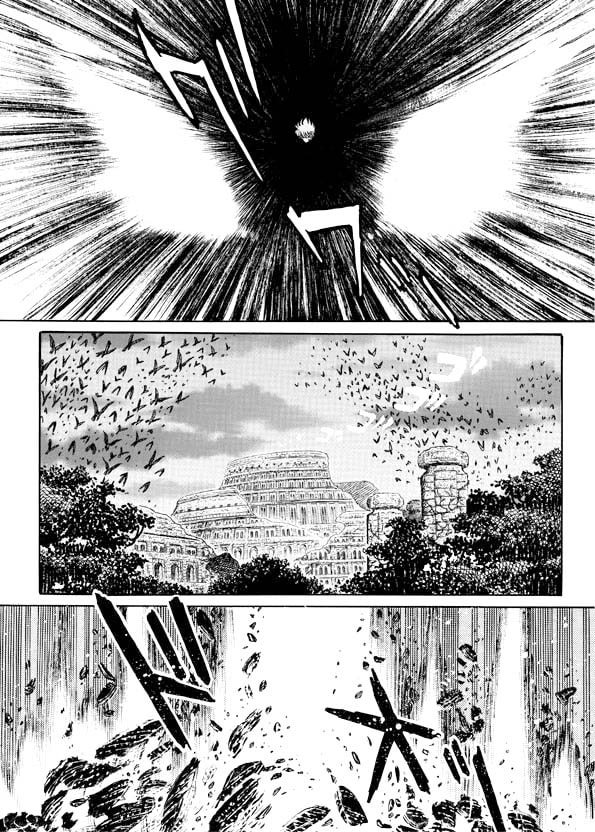 Mazinkaiser SKL Versus Chapter 18 page 3 - 