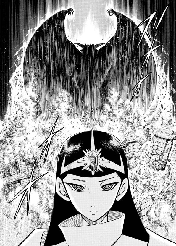 Mazinkaiser SKL Versus Chapter 18 page 4 - 