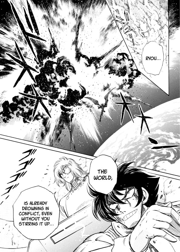 Mazinkaiser SKL Versus Chapter 18 page 36 - 