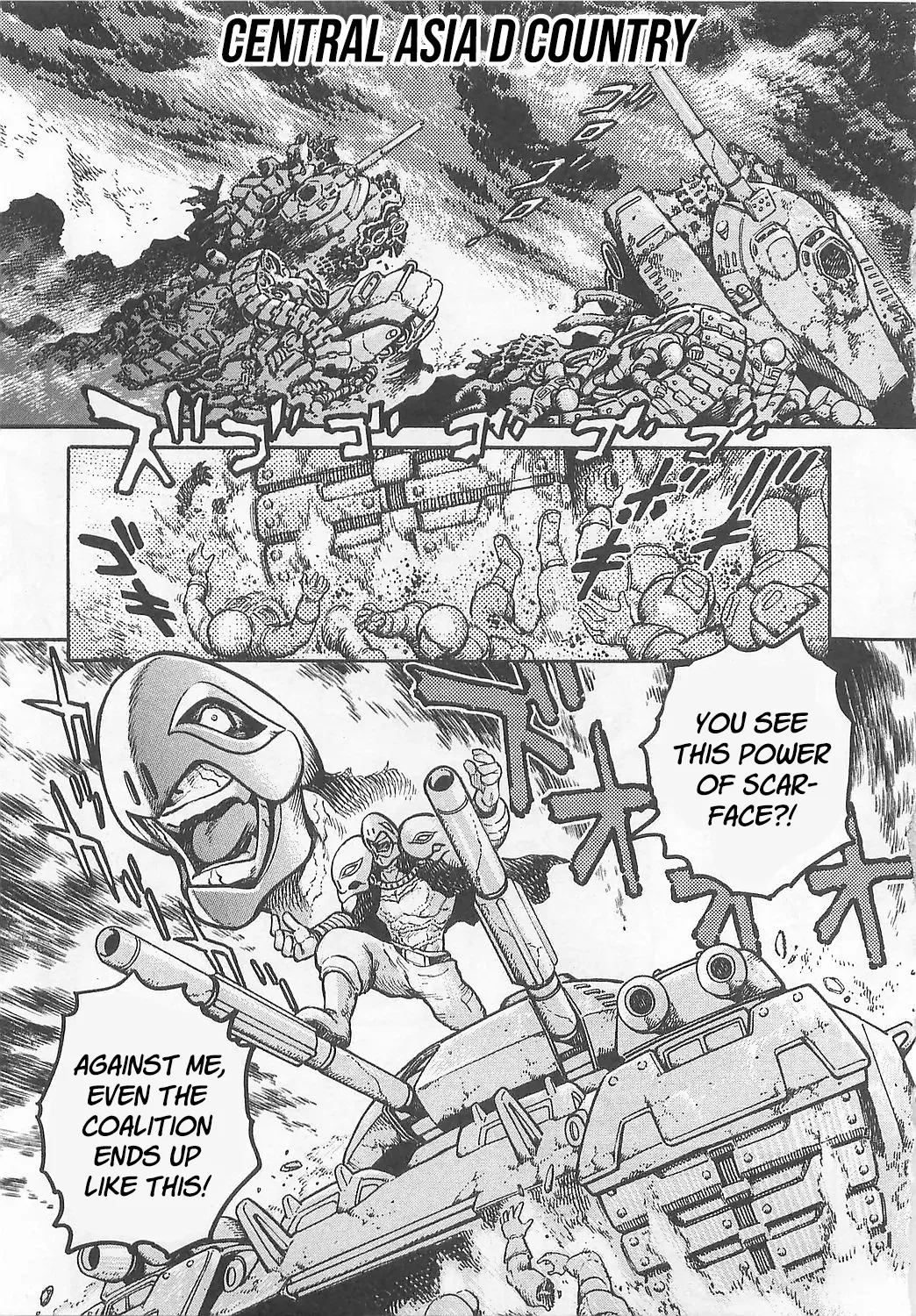 Mazinkaiser SKL Versus Chapter 2 page 11 - 