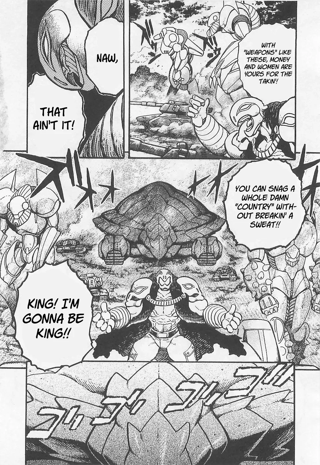 Mazinkaiser SKL Versus Chapter 2 page 12 - 