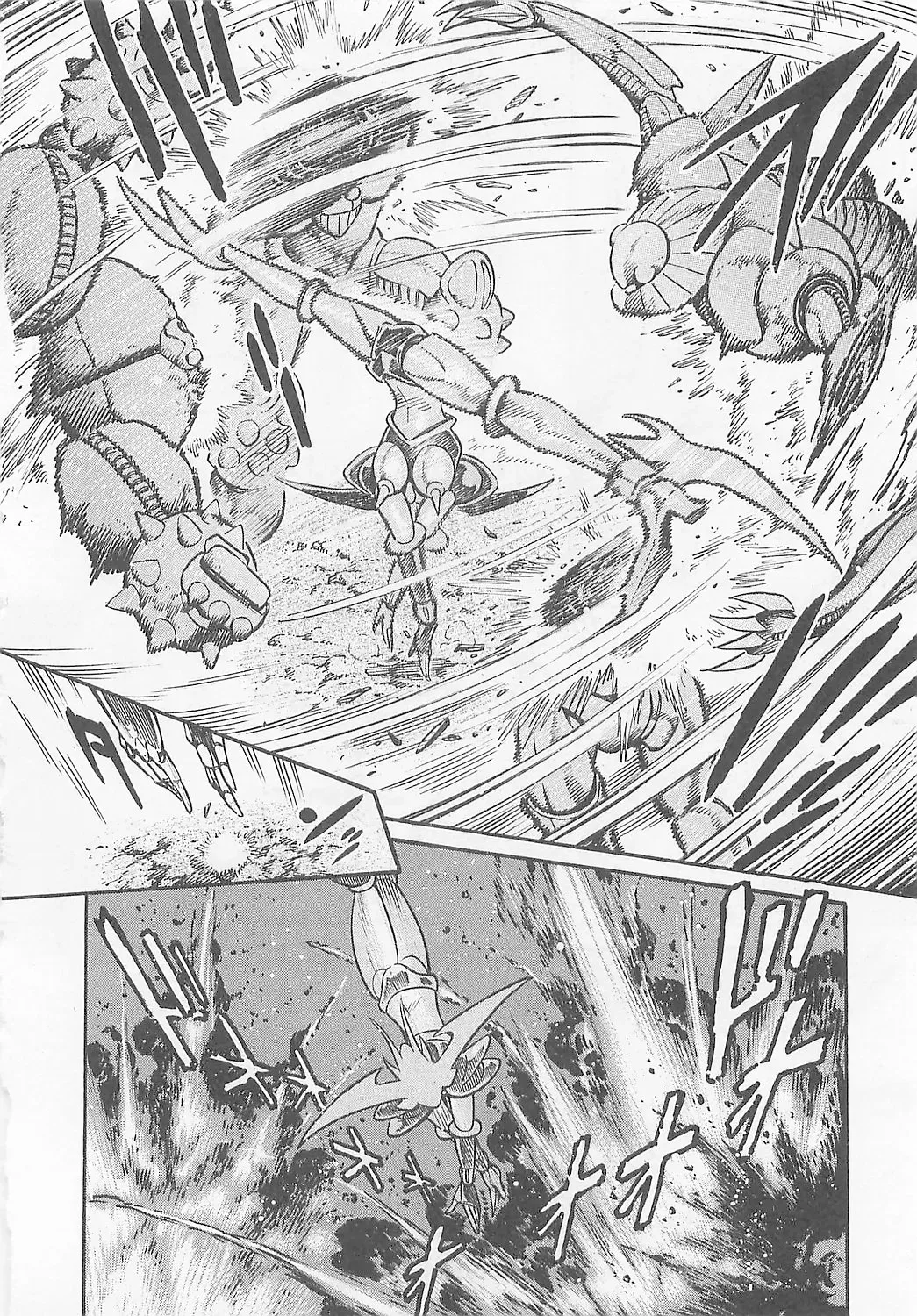Mazinkaiser SKL Versus Chapter 2 page 14 - 