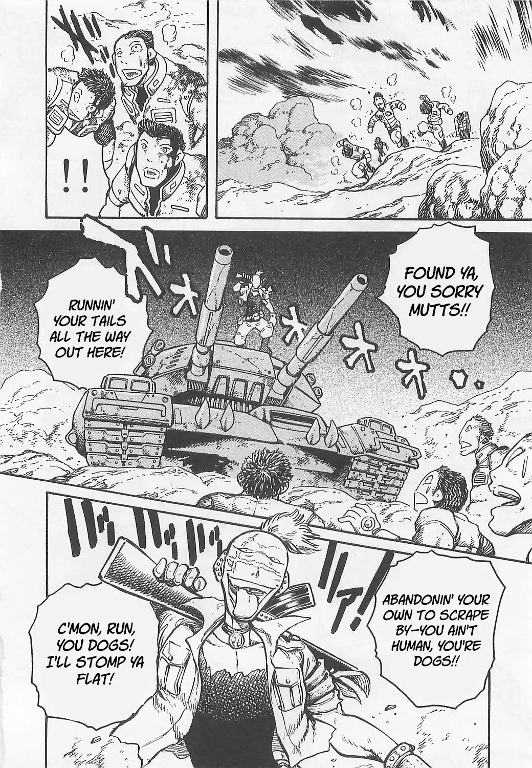 Mazinkaiser SKL Versus Chapter 2 page 16 - 