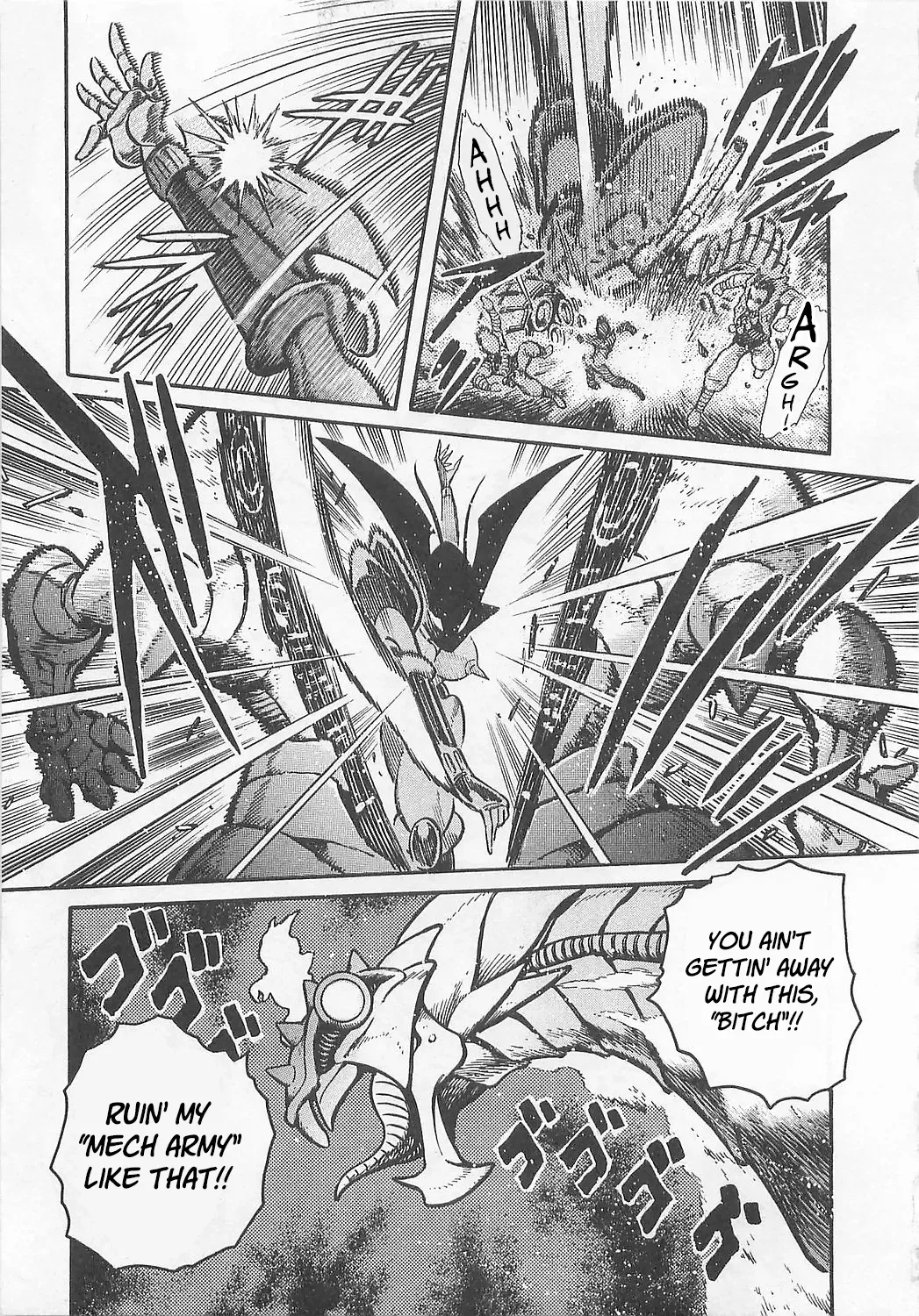 Mazinkaiser SKL Versus Chapter 2 page 23 - 