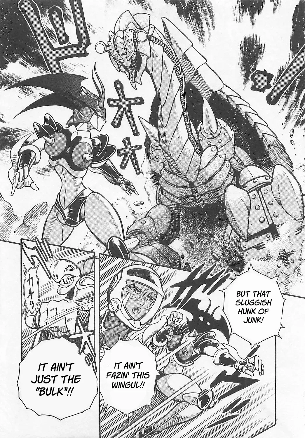 Mazinkaiser SKL Versus Chapter 2 page 25 - 
