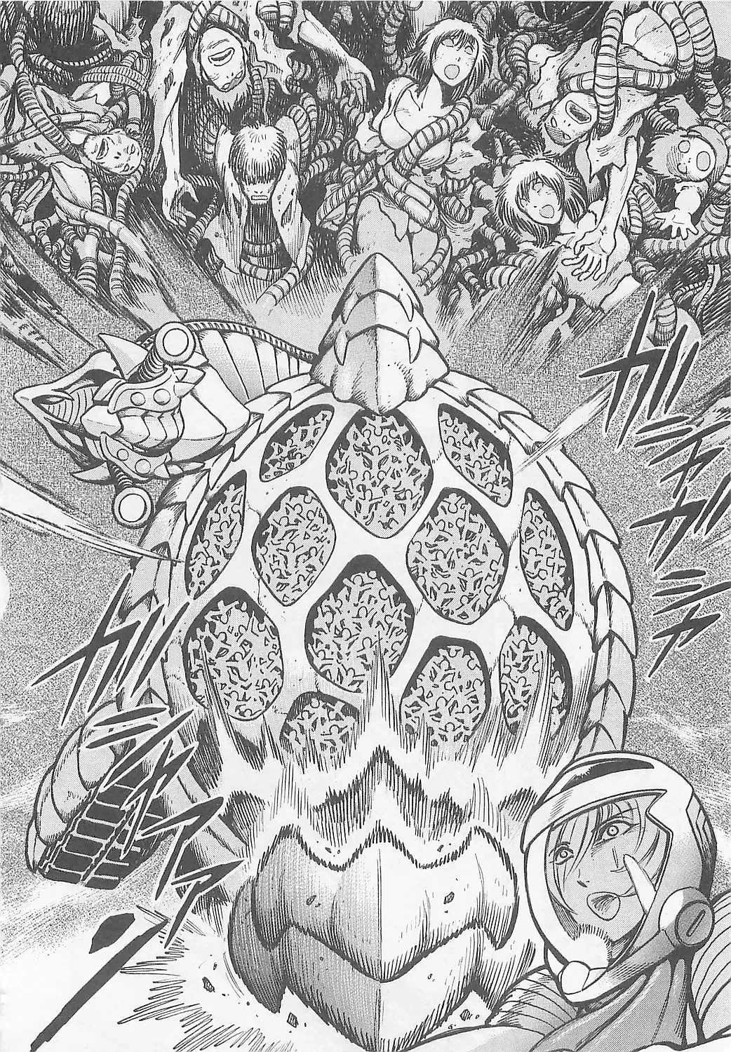 Mazinkaiser SKL Versus Chapter 2 page 26 - 