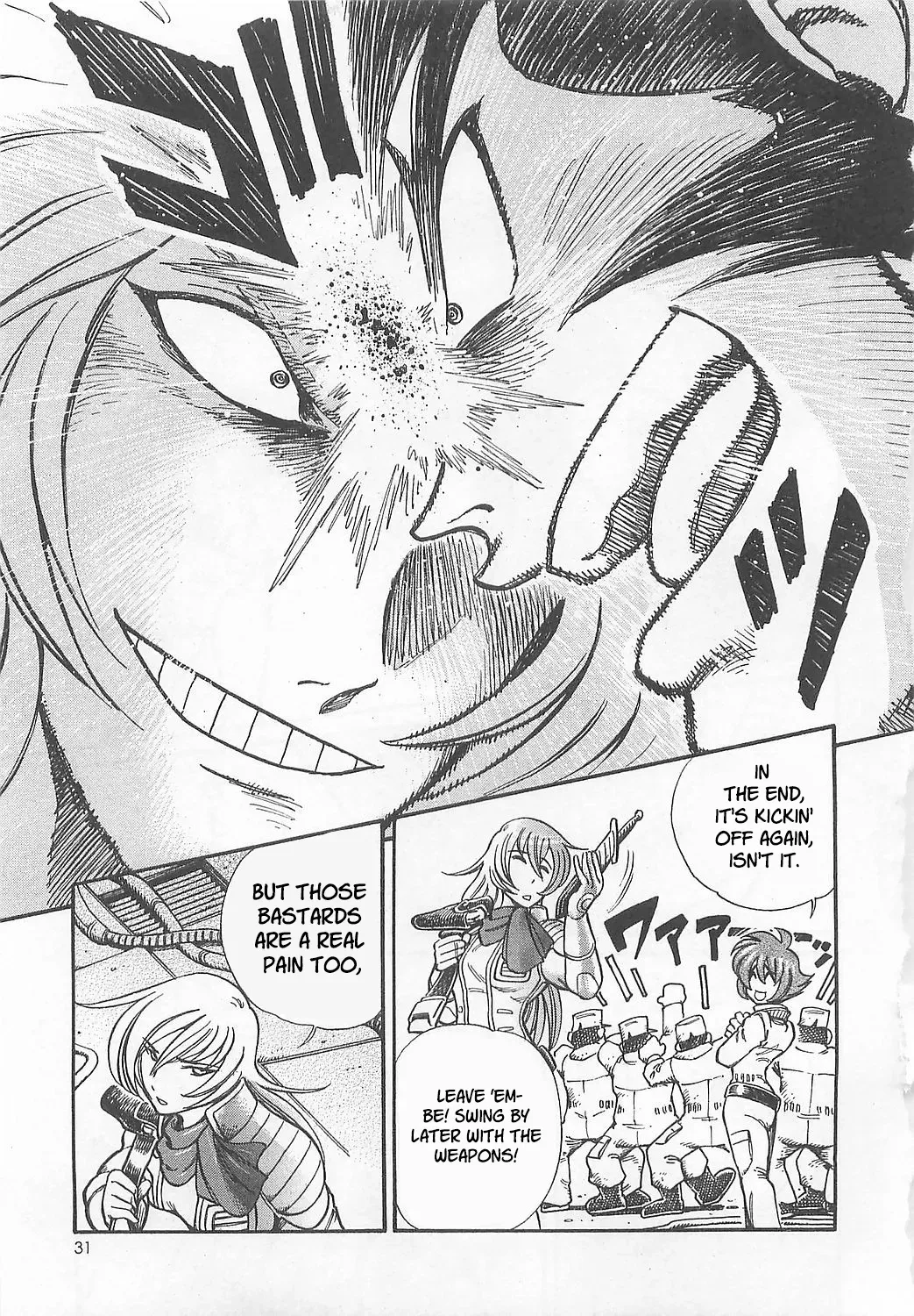 Mazinkaiser SKL Versus Chapter 2 page 6 - 