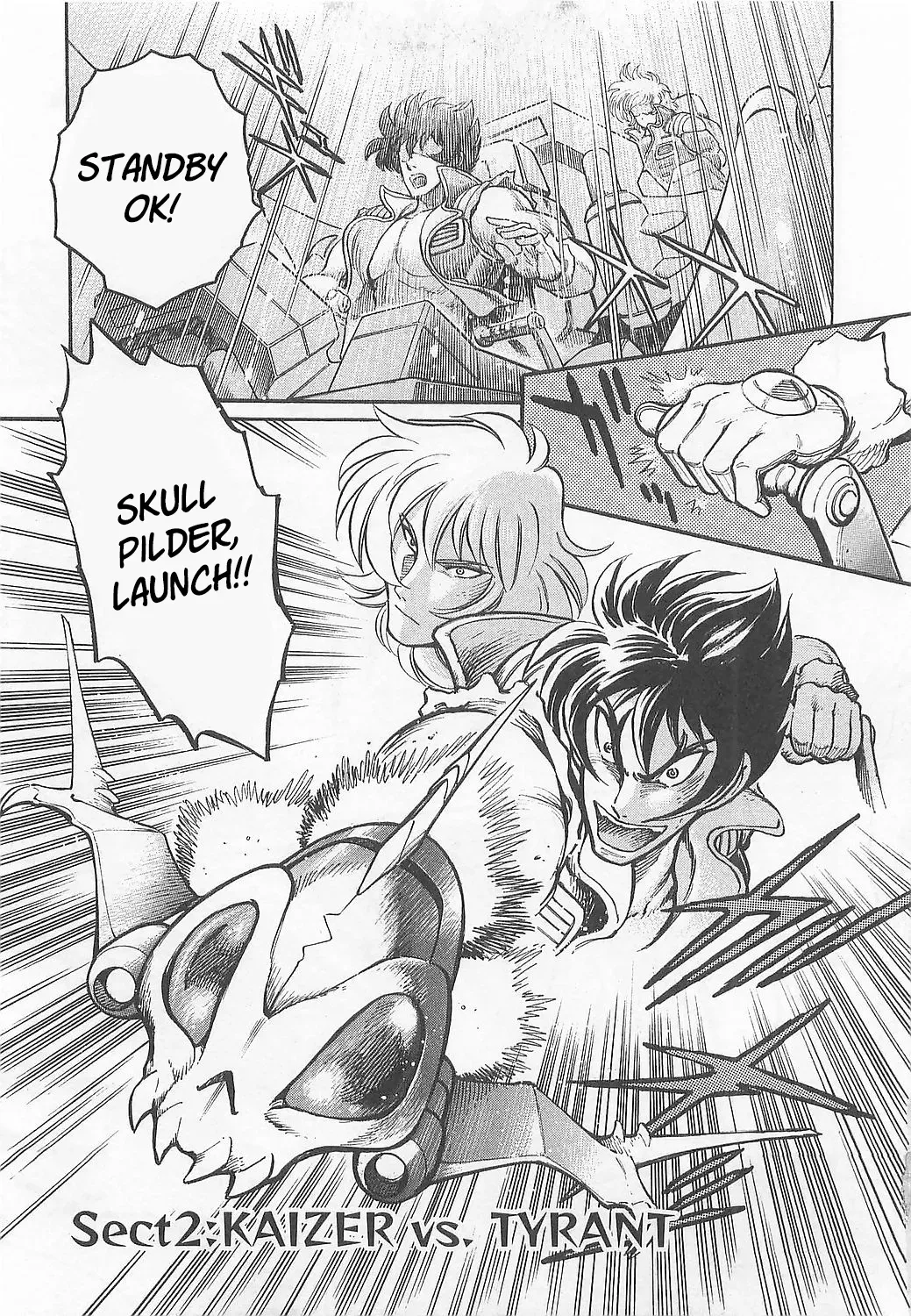 Mazinkaiser SKL Versus Chapter 2 page 7 - 