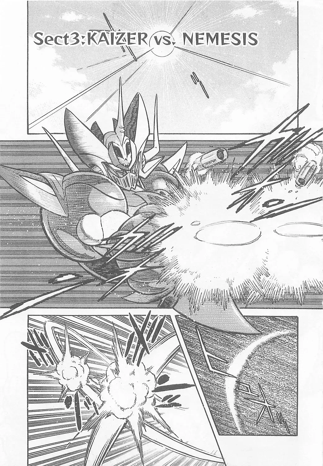 Mazinkaiser SKL Versus Chapter 3 page 1 - 