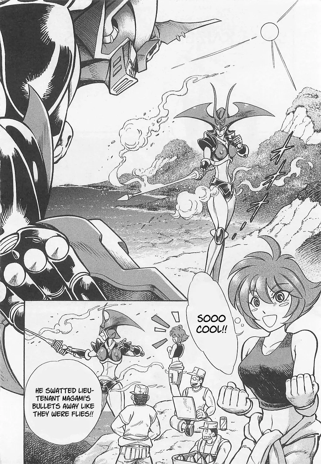 Mazinkaiser SKL Versus Chapter 3 page 2 - 