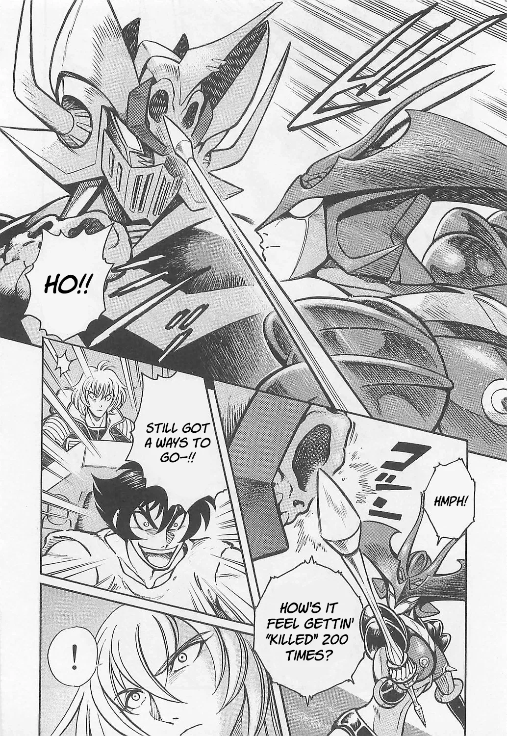 Mazinkaiser SKL Versus Chapter 3 page 12 - 
