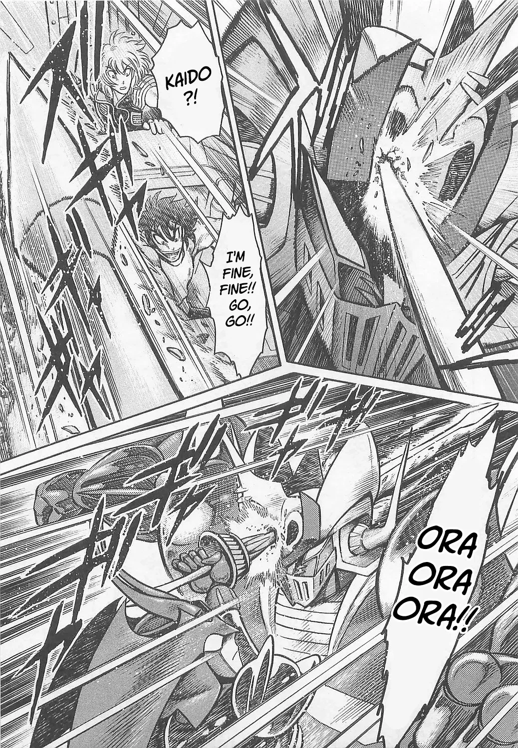 Mazinkaiser SKL Versus Chapter 3 page 13 - 