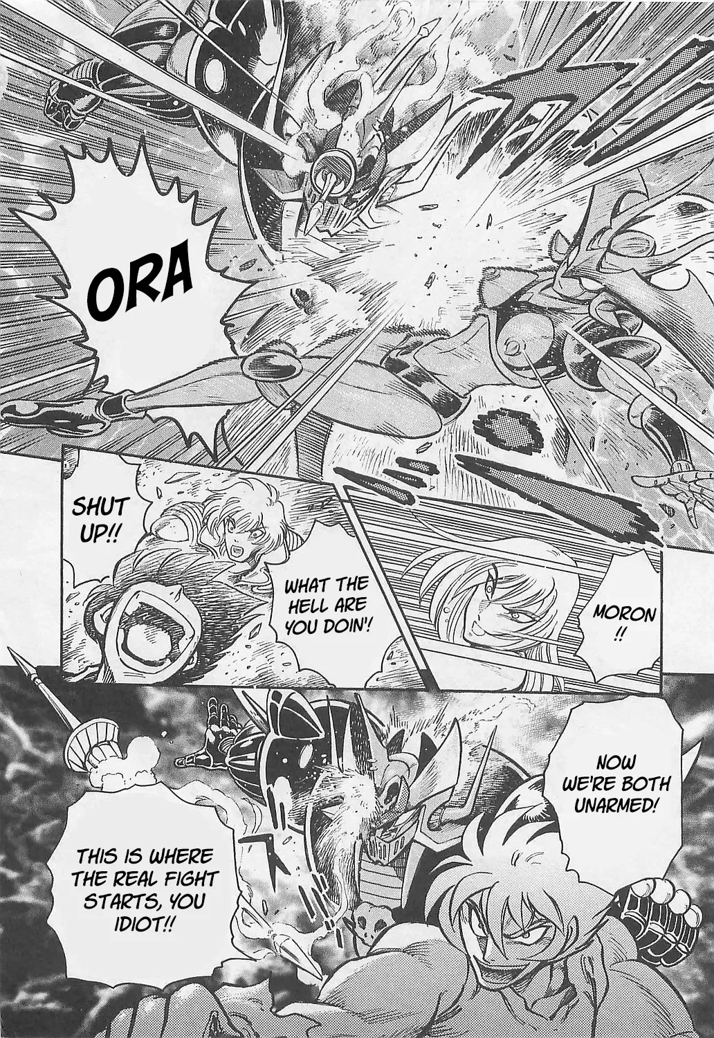 Mazinkaiser SKL Versus Chapter 3 page 14 - 