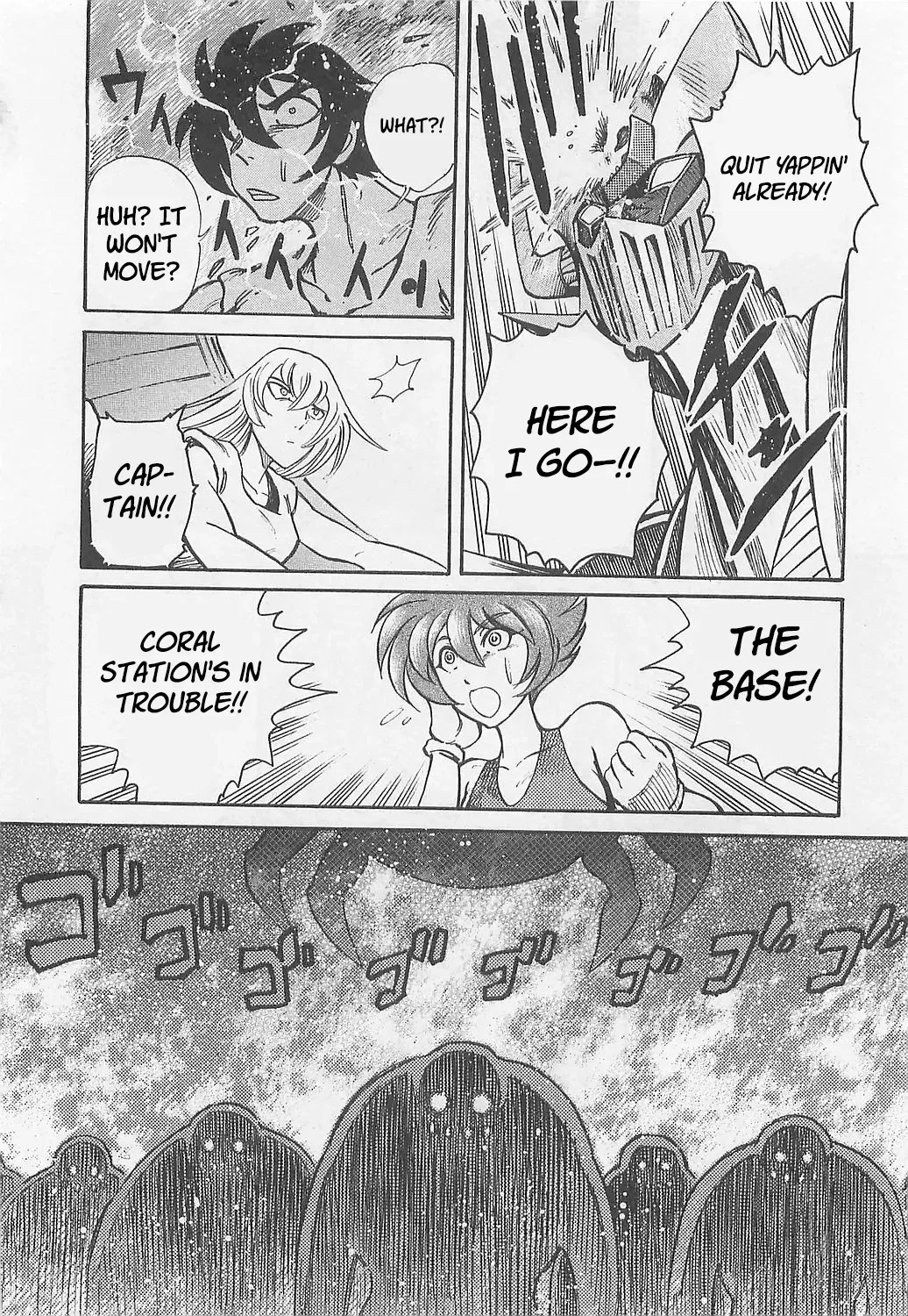 Mazinkaiser SKL Versus Chapter 3 page 16 - 