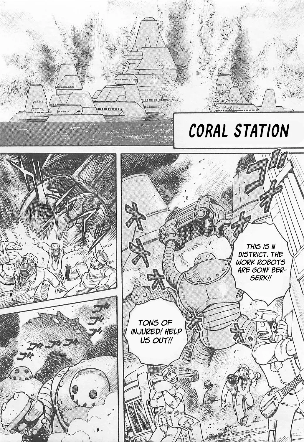 Mazinkaiser SKL Versus Chapter 3 page 17 - 