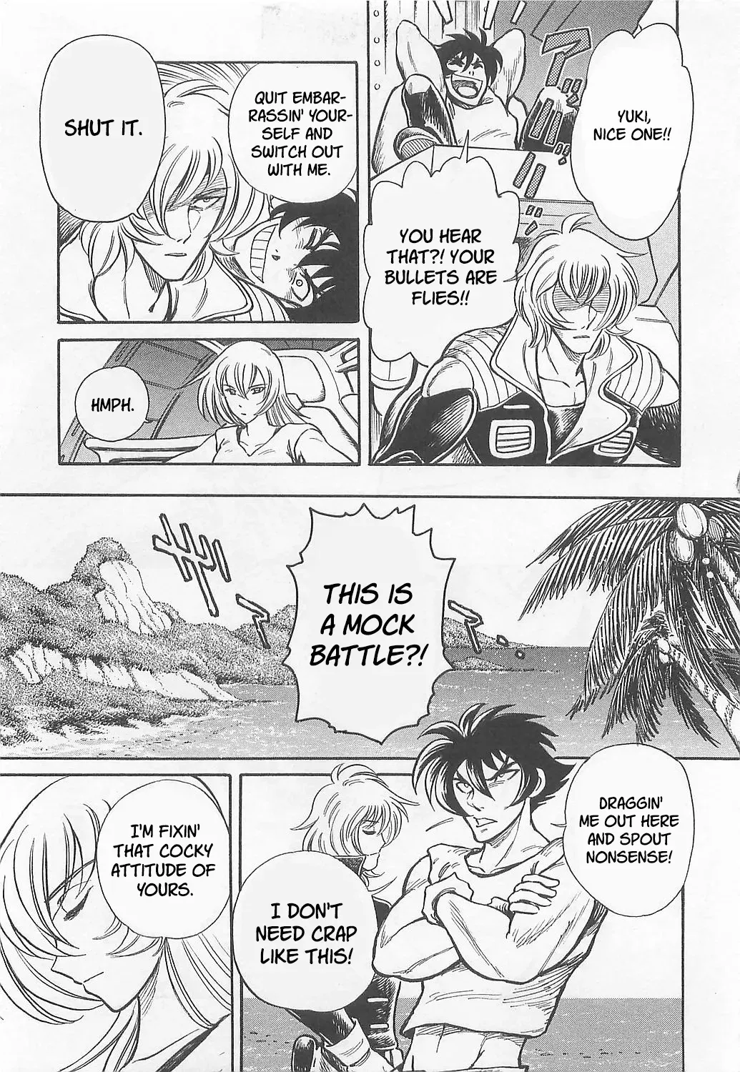 Mazinkaiser SKL Versus Chapter 3 page 3 - 