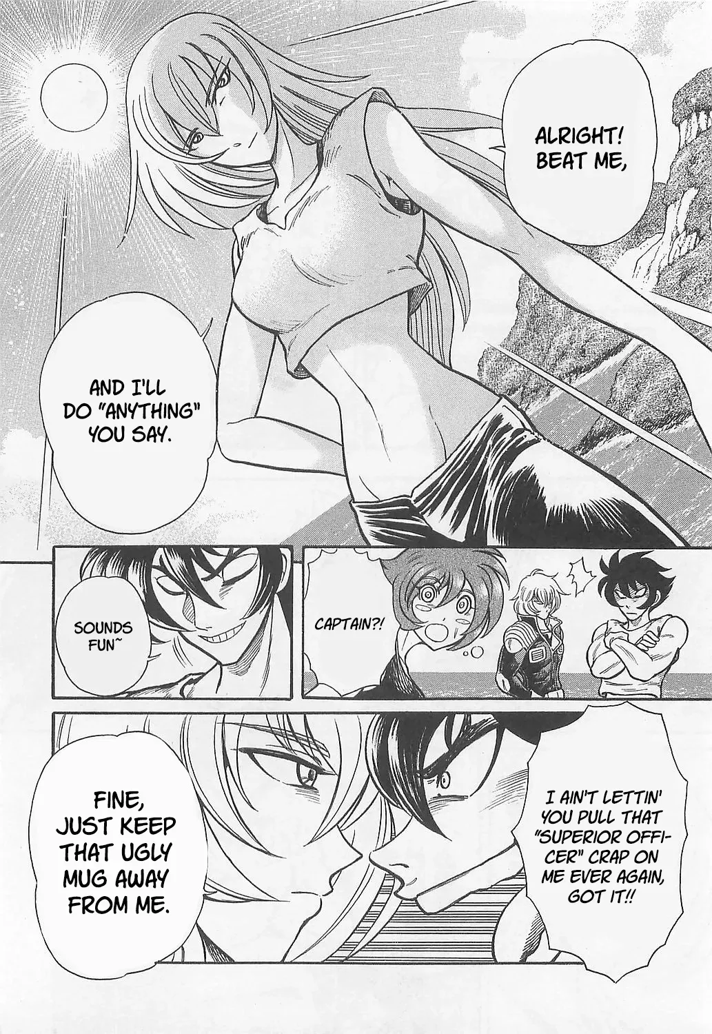 Mazinkaiser SKL Versus Chapter 3 page 4 - 