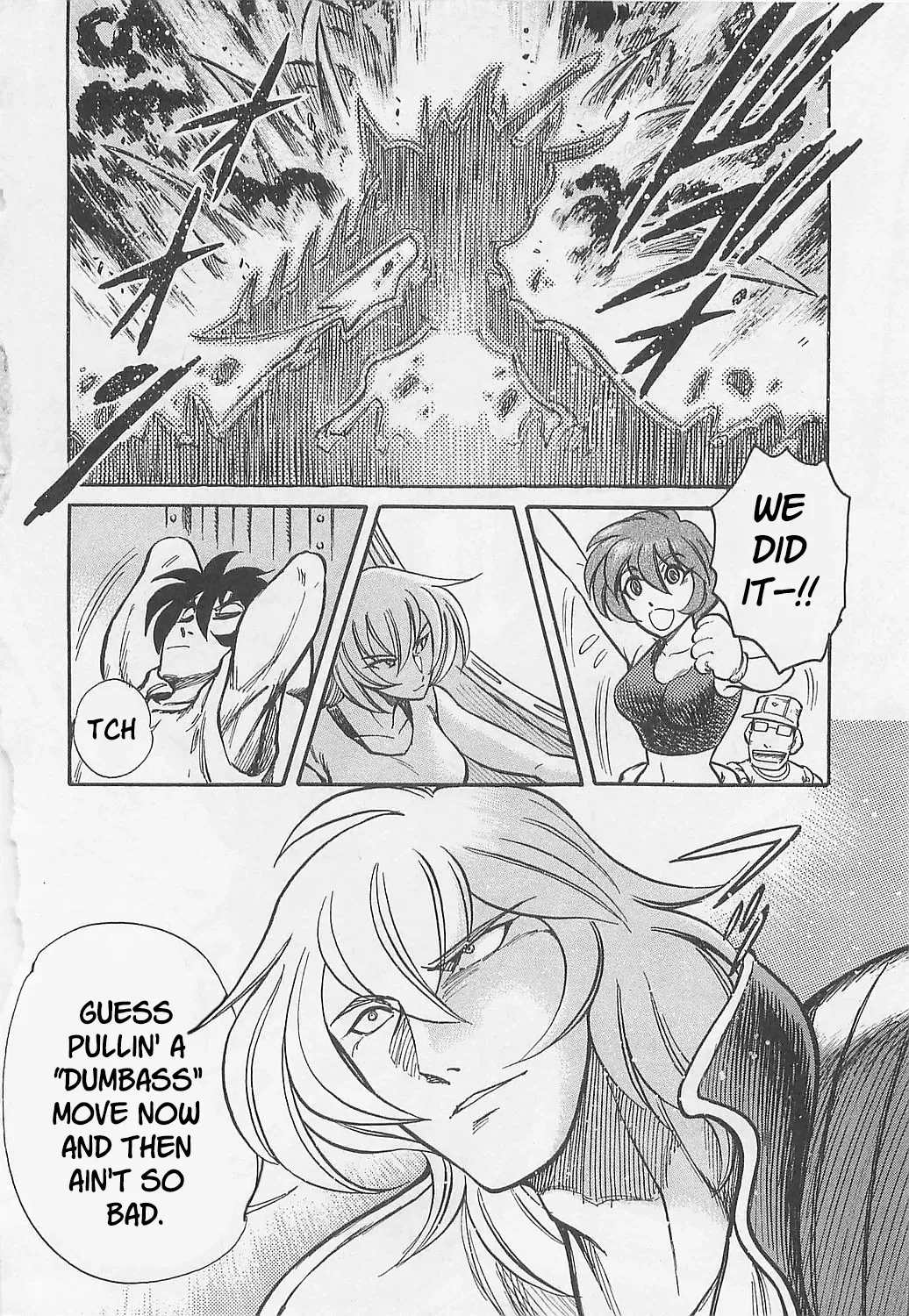Mazinkaiser SKL Versus Chapter 3 page 32 - 