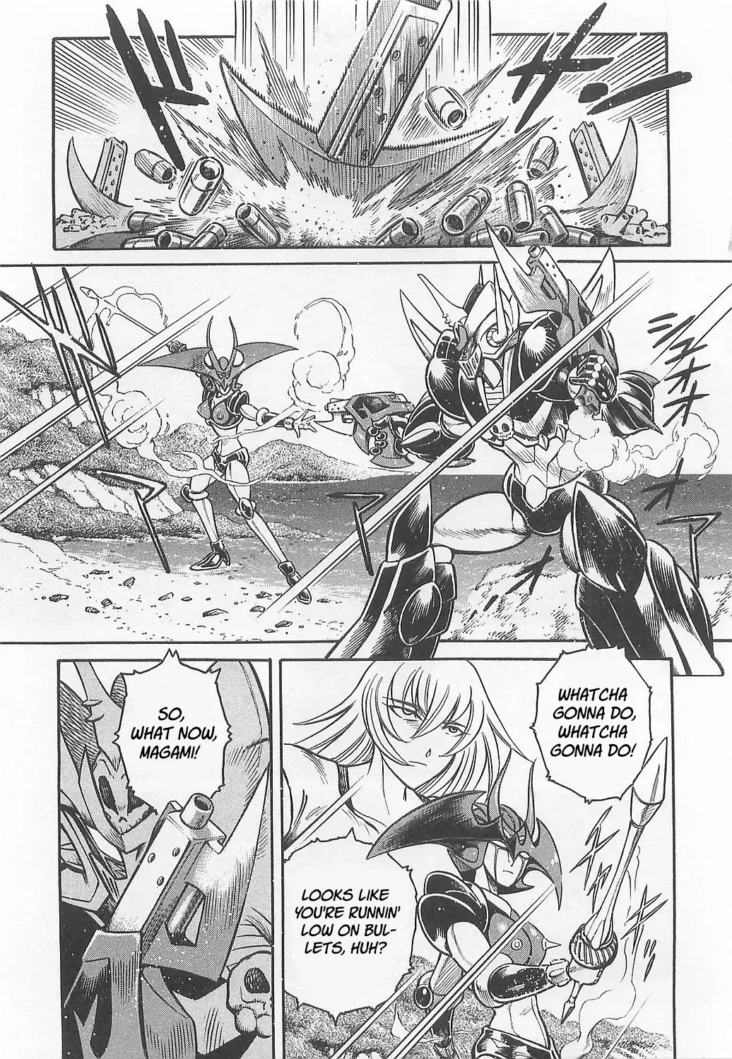 Mazinkaiser SKL Versus Chapter 3 page 5 - 