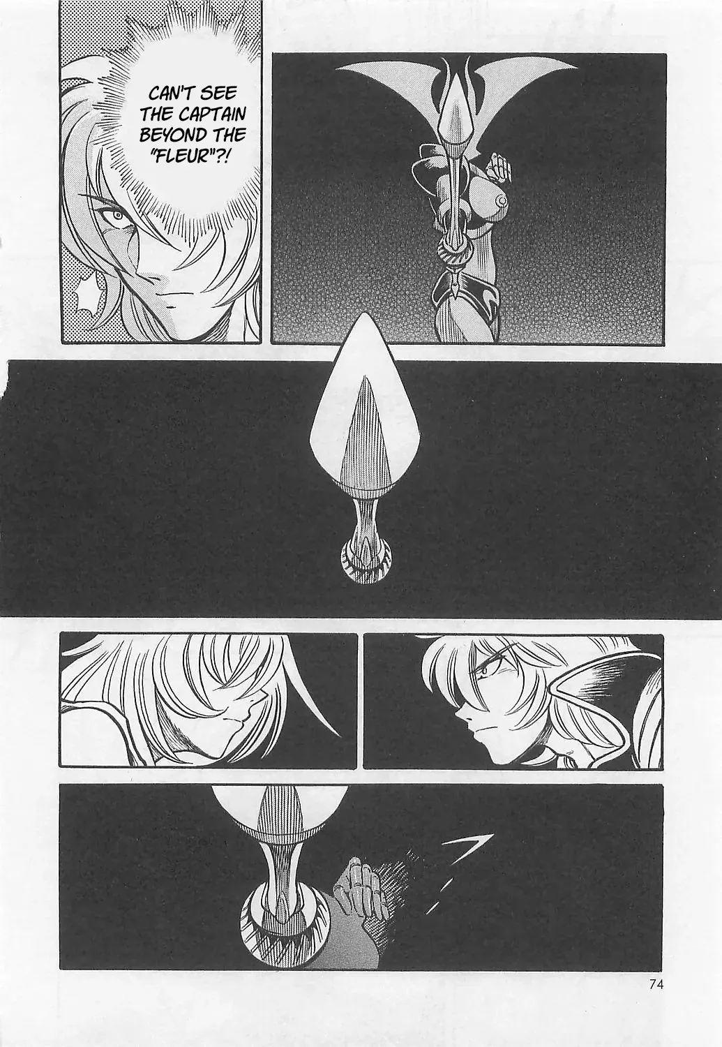 Mazinkaiser SKL Versus Chapter 3 page 6 - 