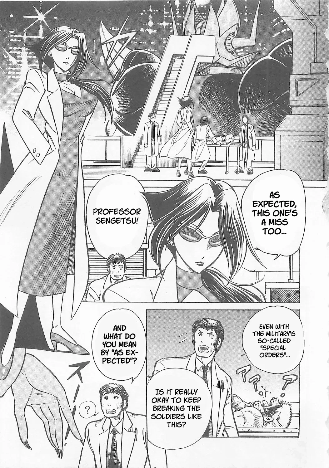Mazinkaiser SKL Versus Chapter 4 page 2 - 