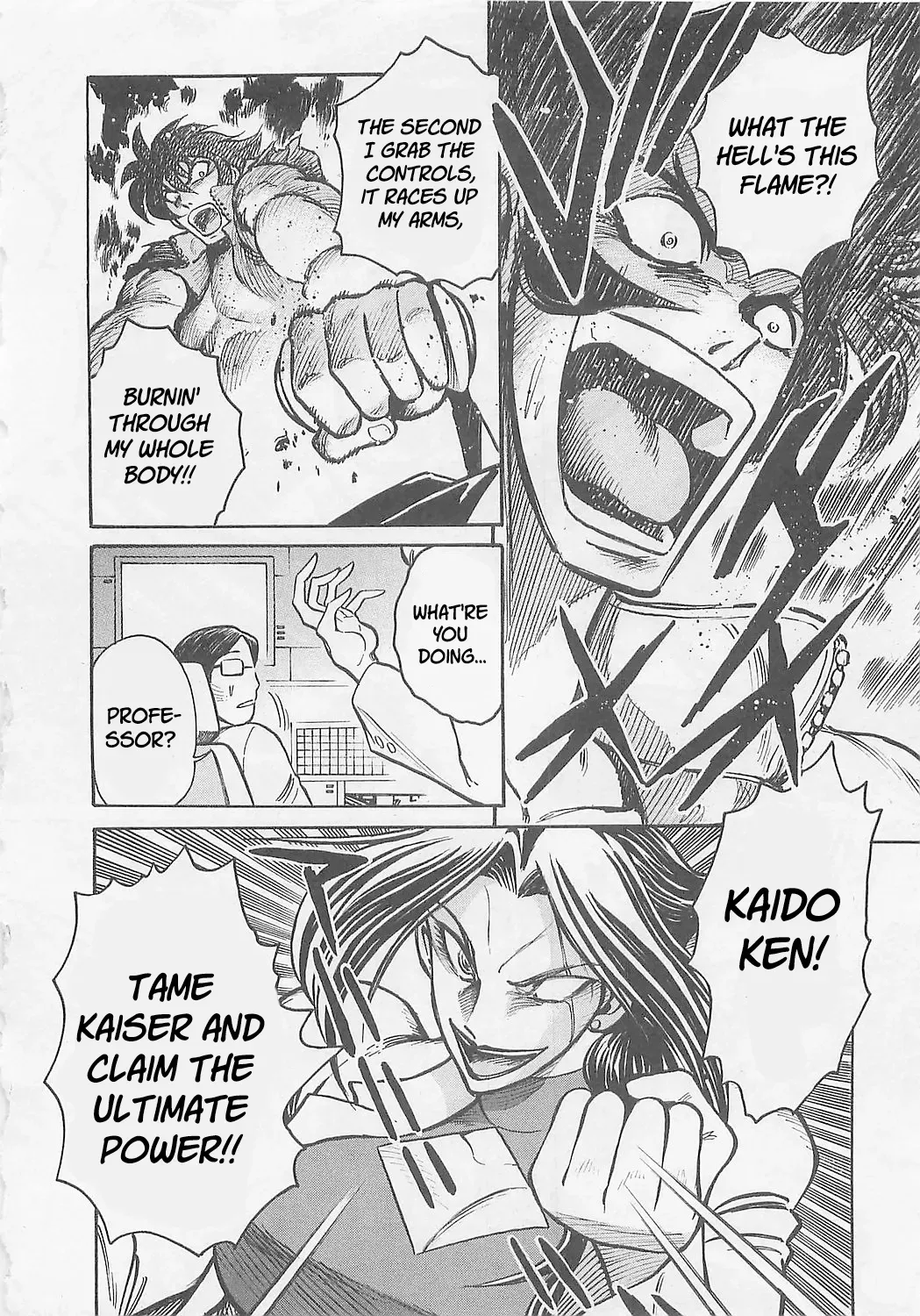 Mazinkaiser SKL Versus Chapter 4 page 17 - 