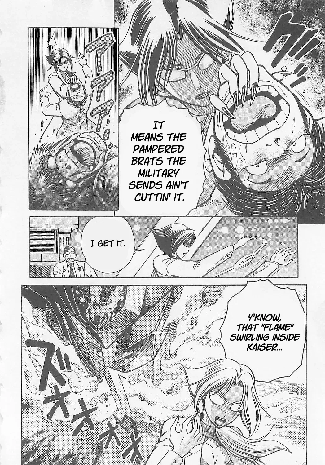 Mazinkaiser SKL Versus Chapter 4 page 3 - 