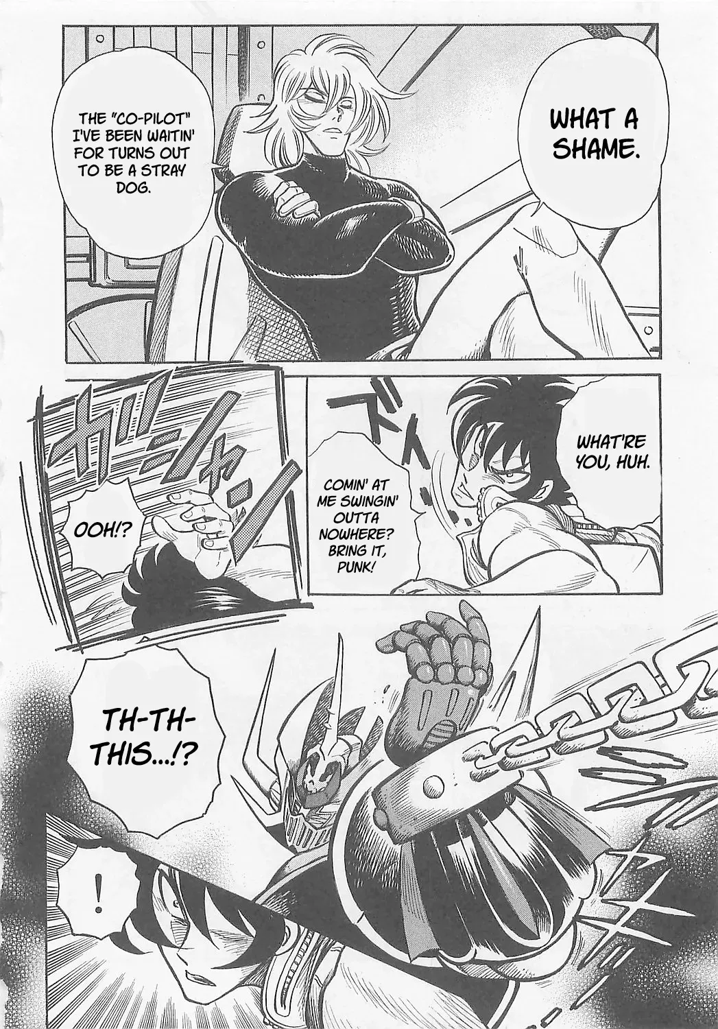 Mazinkaiser SKL Versus Chapter 4 page 21 - 