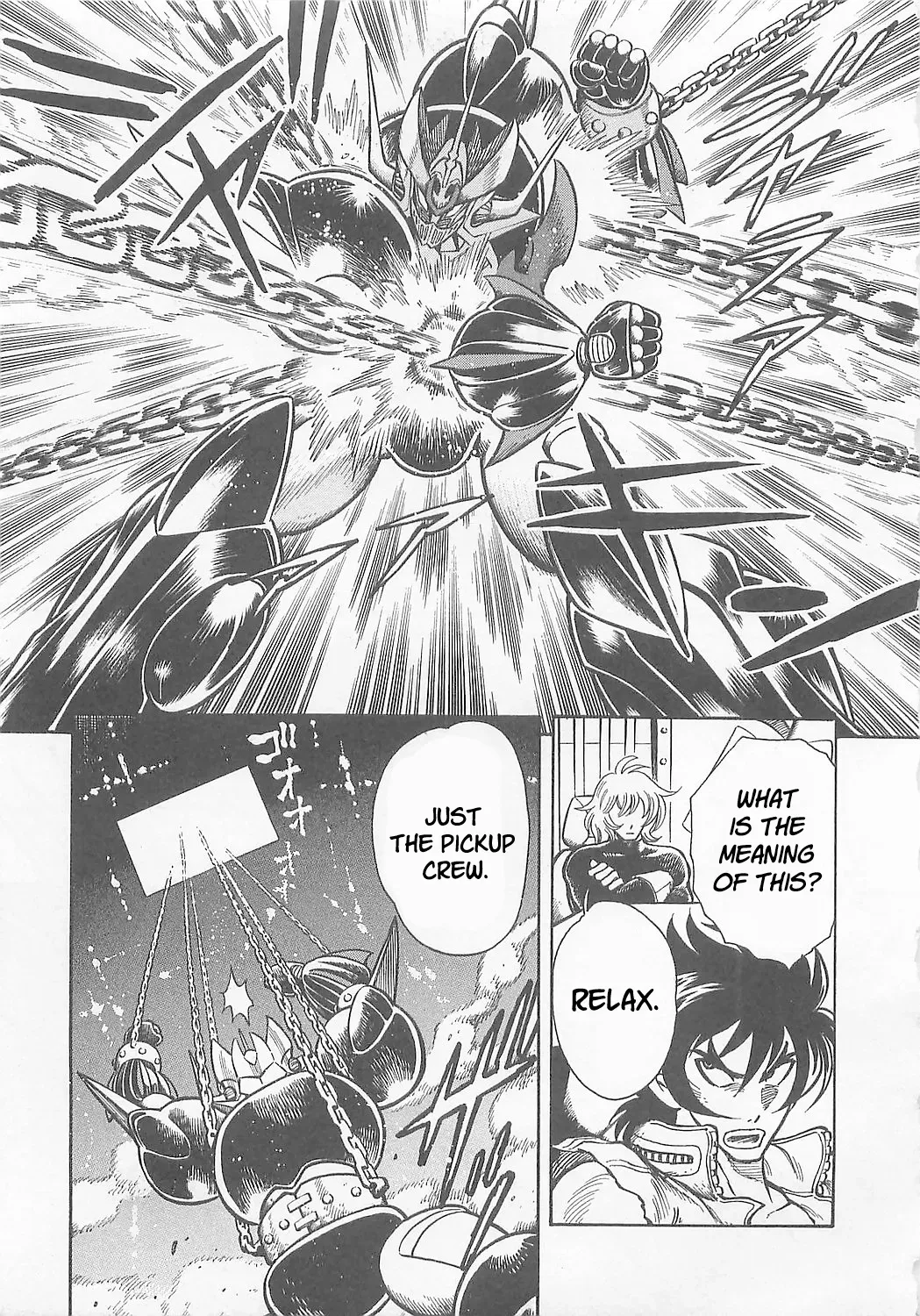Mazinkaiser SKL Versus Chapter 4 page 22 - 