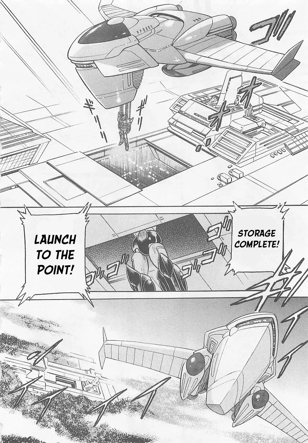 Mazinkaiser SKL Versus Chapter 4 page 23 - 