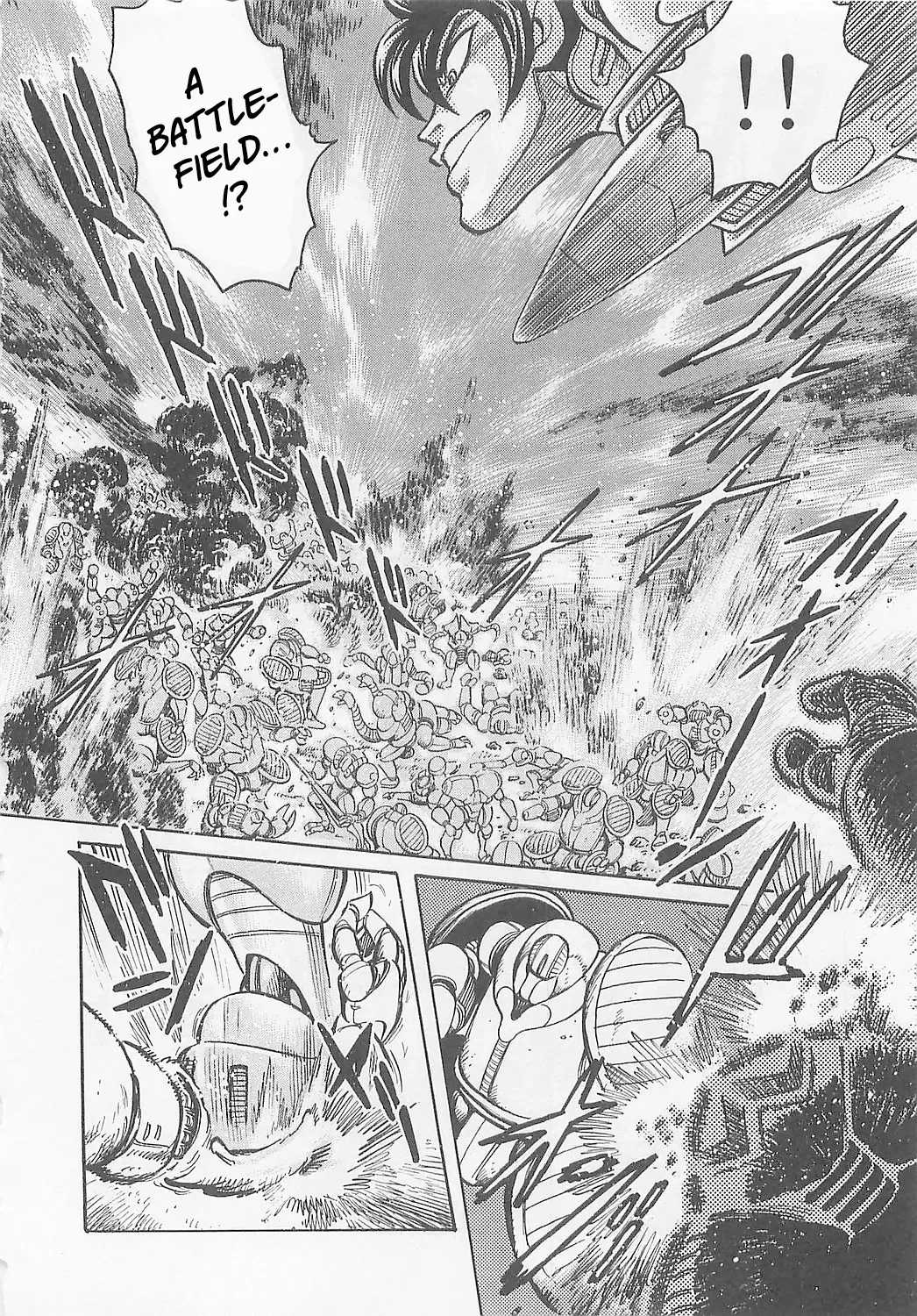 Mazinkaiser SKL Versus Chapter 4 page 25 - 