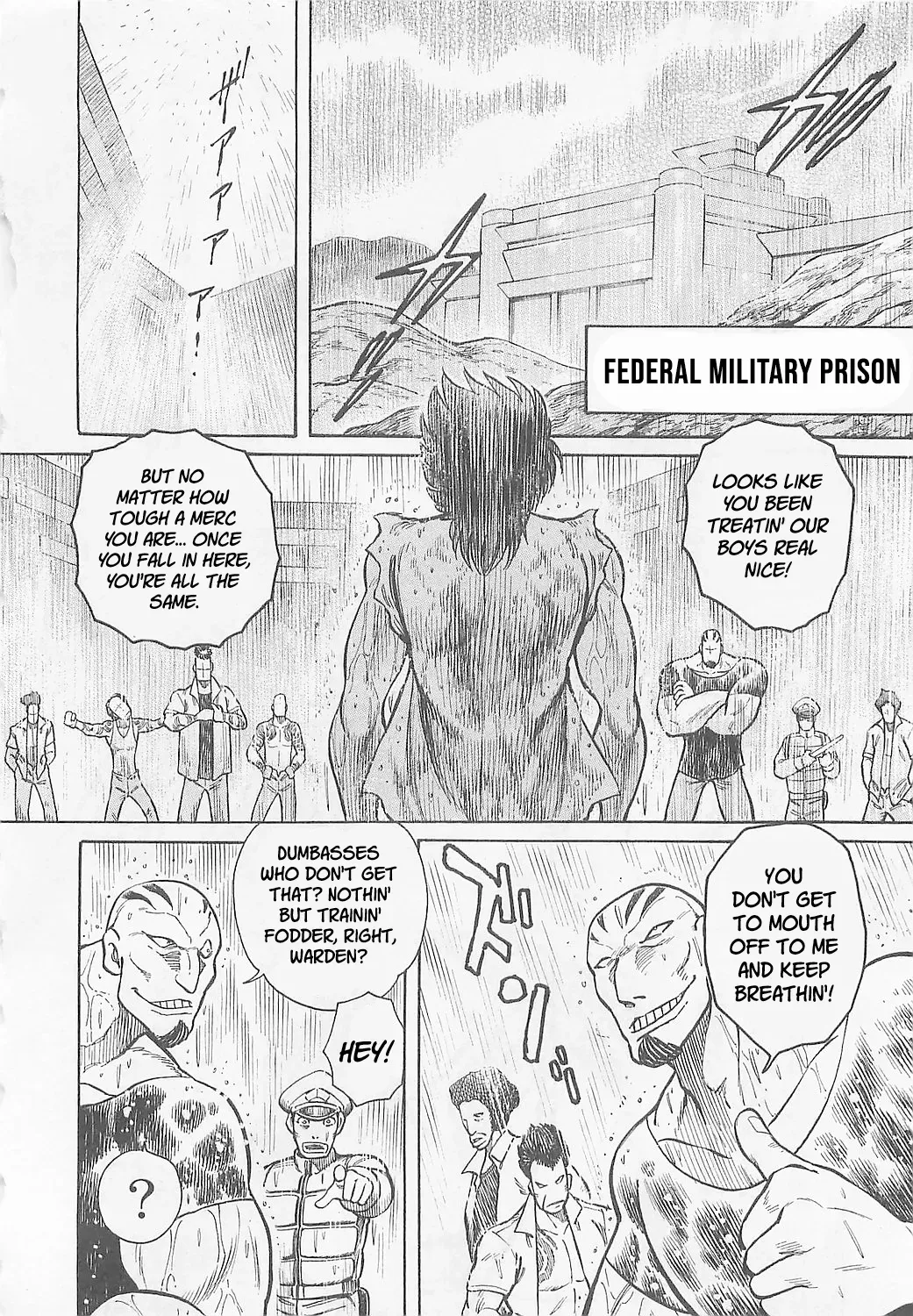 Mazinkaiser SKL Versus Chapter 4 page 5 - 