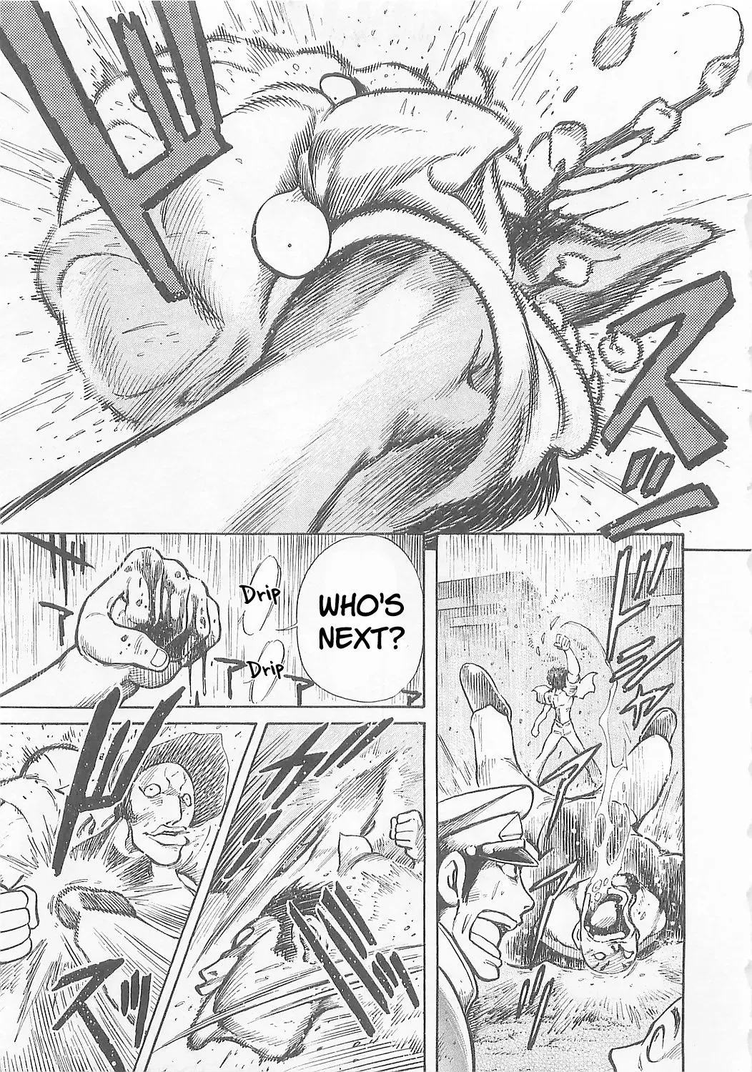 Mazinkaiser SKL Versus Chapter 4 page 6 - 