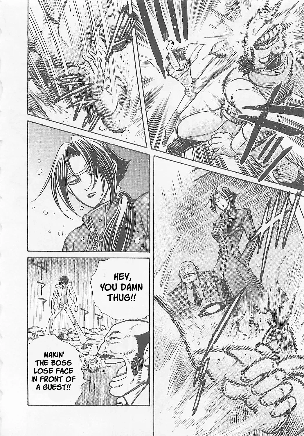Mazinkaiser SKL Versus Chapter 4 page 7 - 