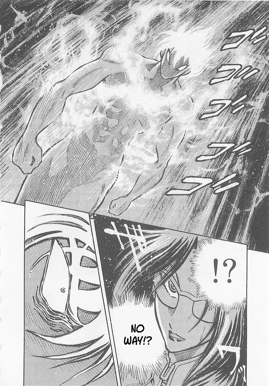 Mazinkaiser SKL Versus Chapter 4 page 9 - 