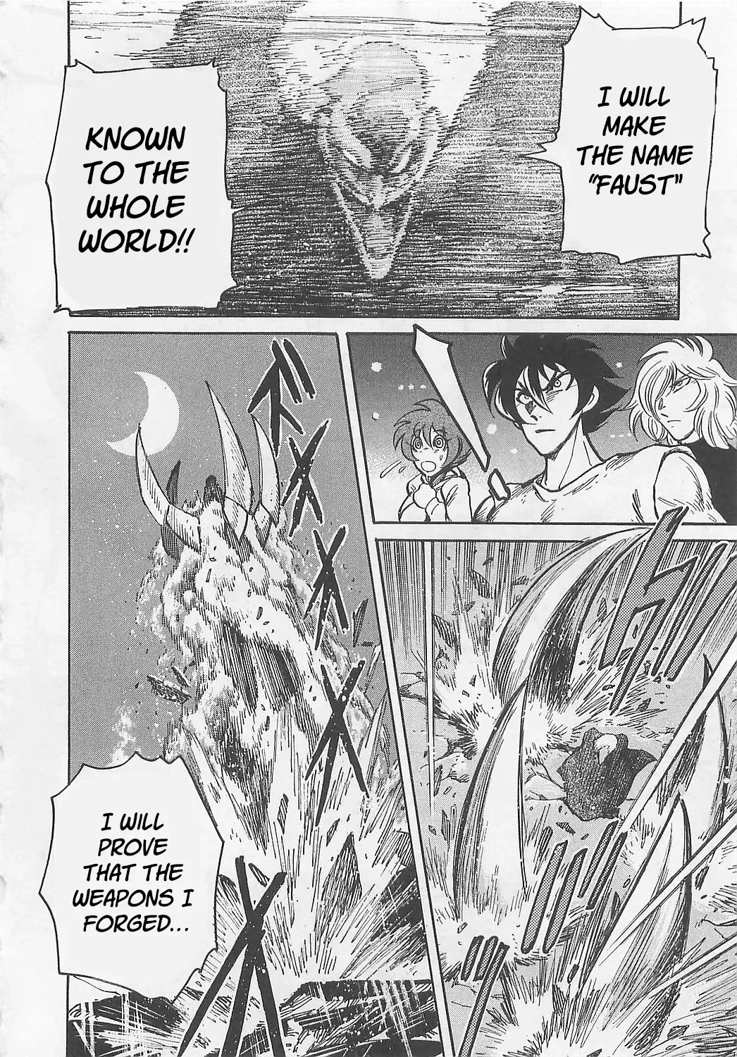 Mazinkaiser SKL Versus Chapter 5 page 18 - 