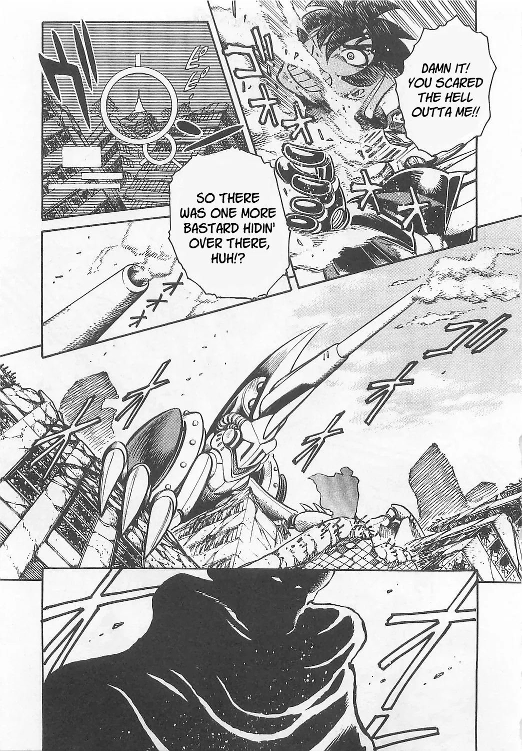 Mazinkaiser SKL Versus Chapter 5 page 3 - 