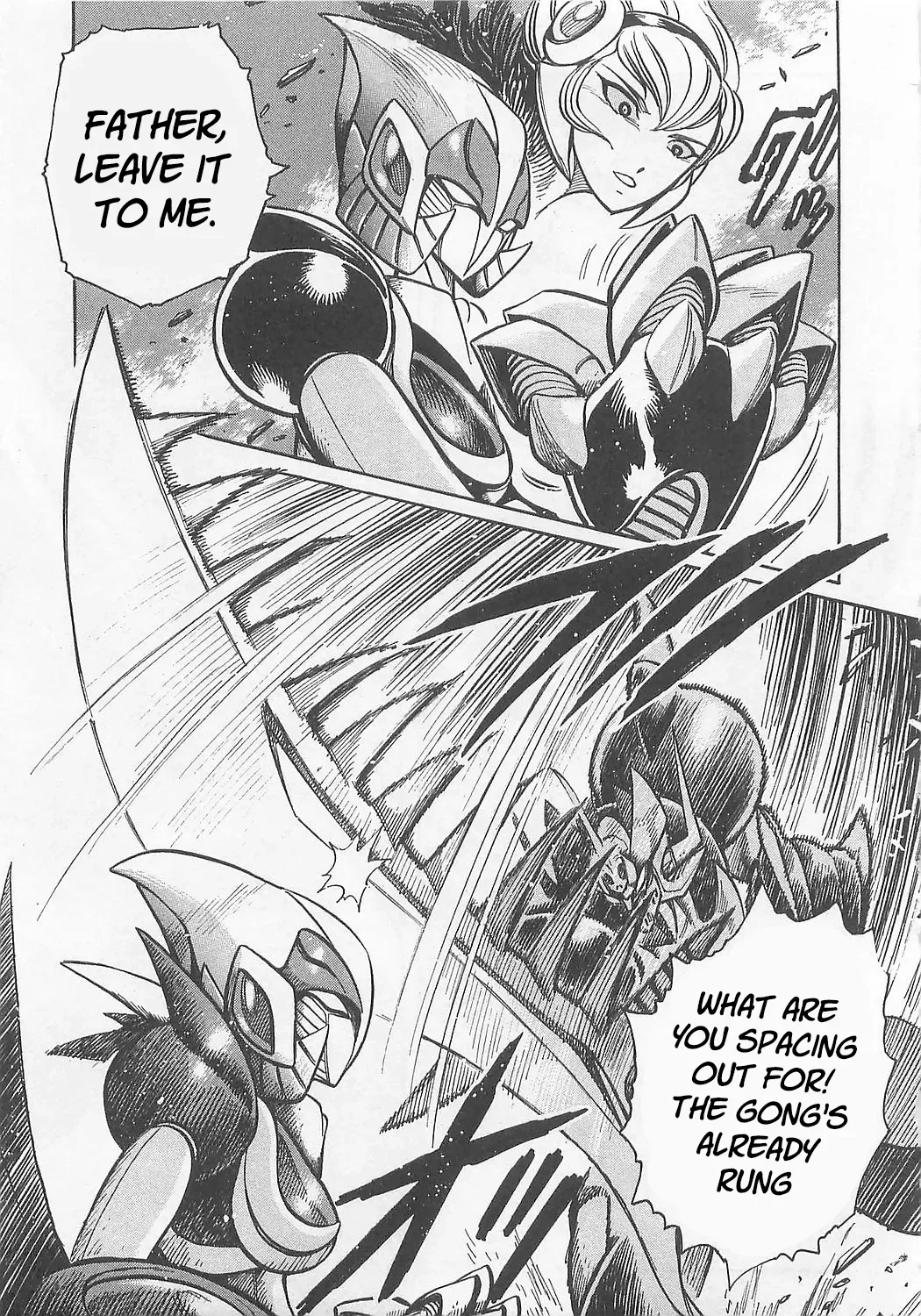 Mazinkaiser SKL Versus Chapter 5 page 21 - 