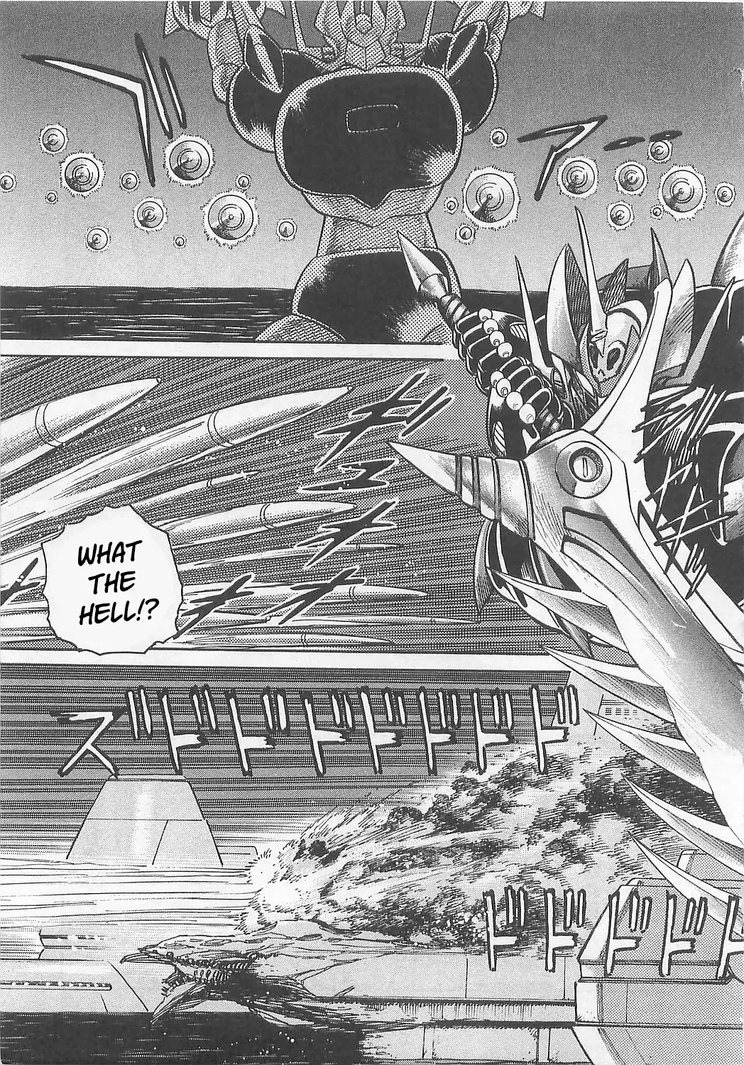 Mazinkaiser SKL Versus Chapter 5 page 25 - 