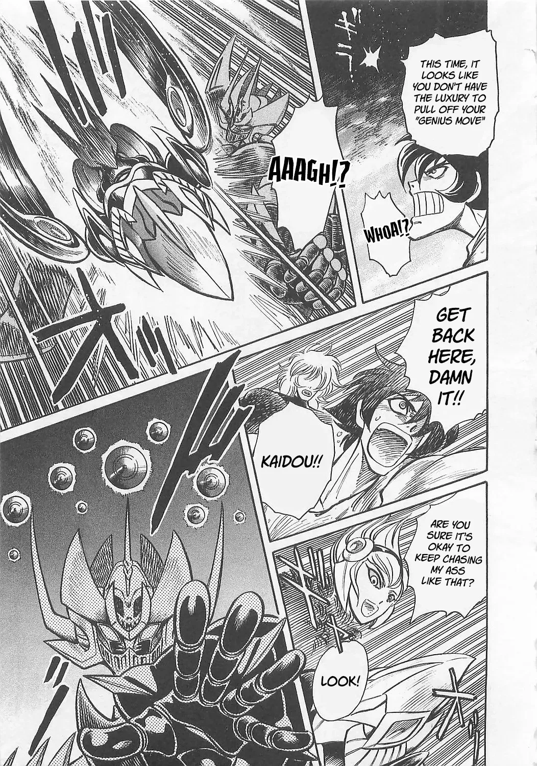 Mazinkaiser SKL Versus Chapter 5 page 27 - 