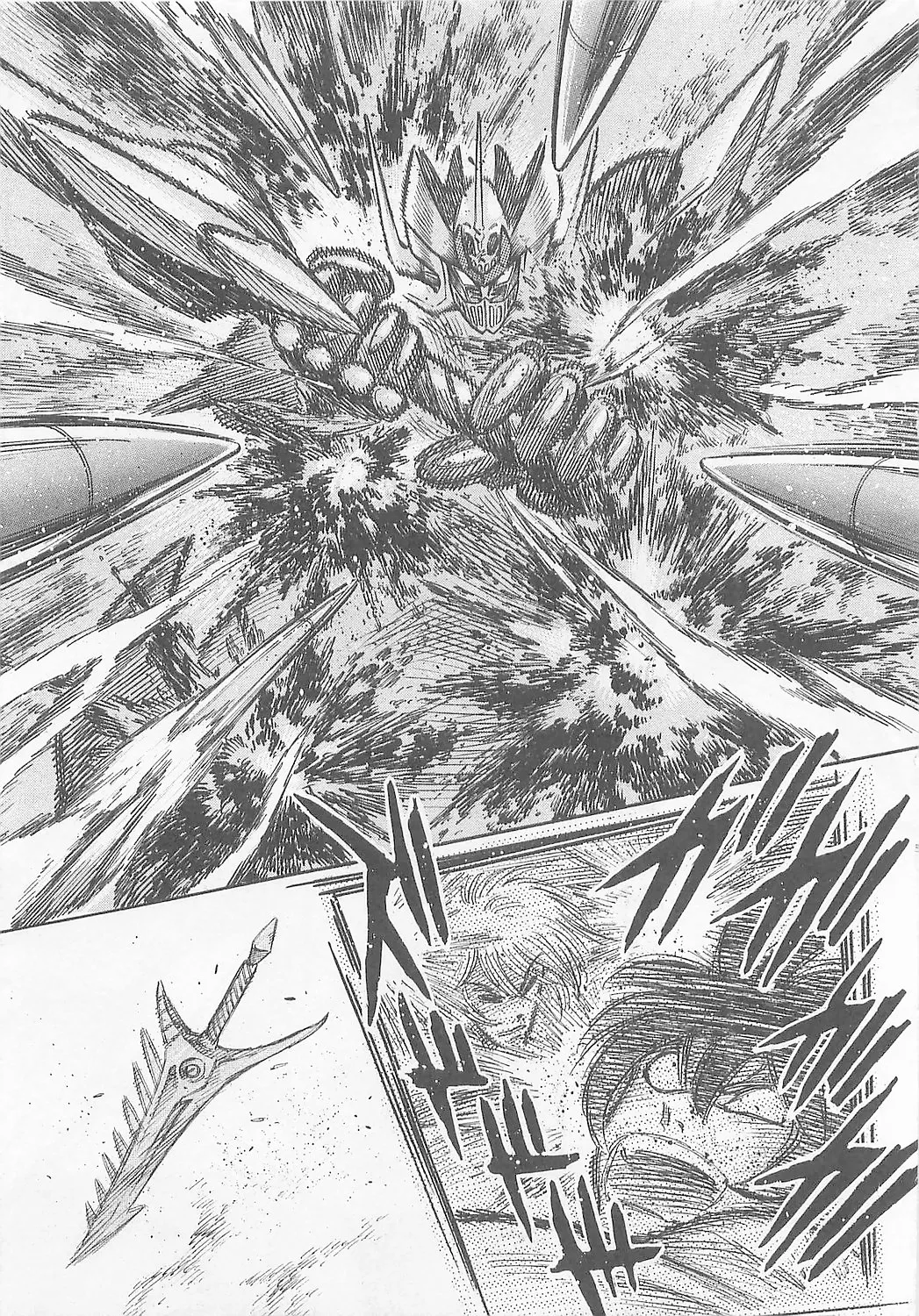 Mazinkaiser SKL Versus Chapter 5 page 29 - 