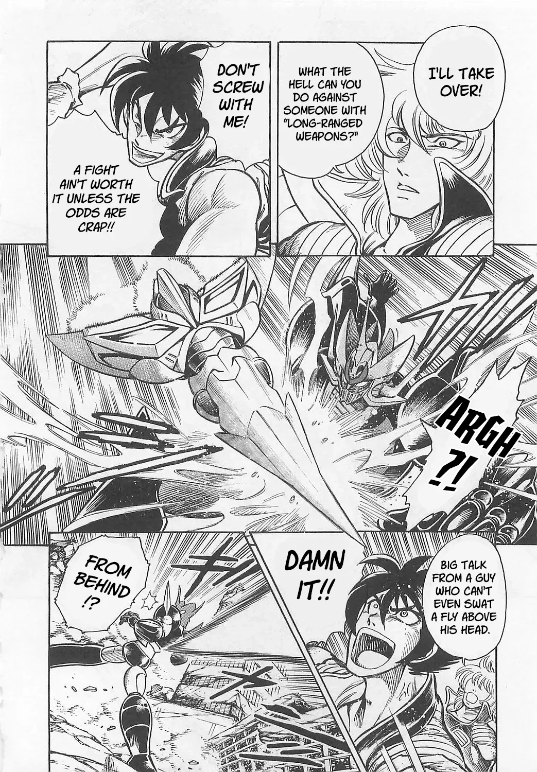 Mazinkaiser SKL Versus Chapter 5 page 4 - 
