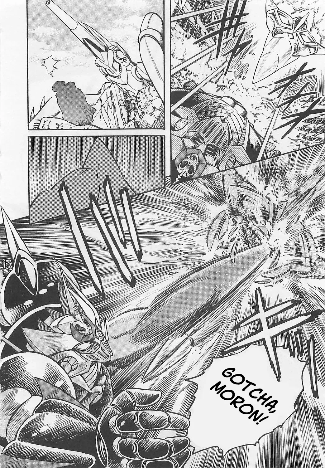 Mazinkaiser SKL Versus Chapter 5 page 6 - 
