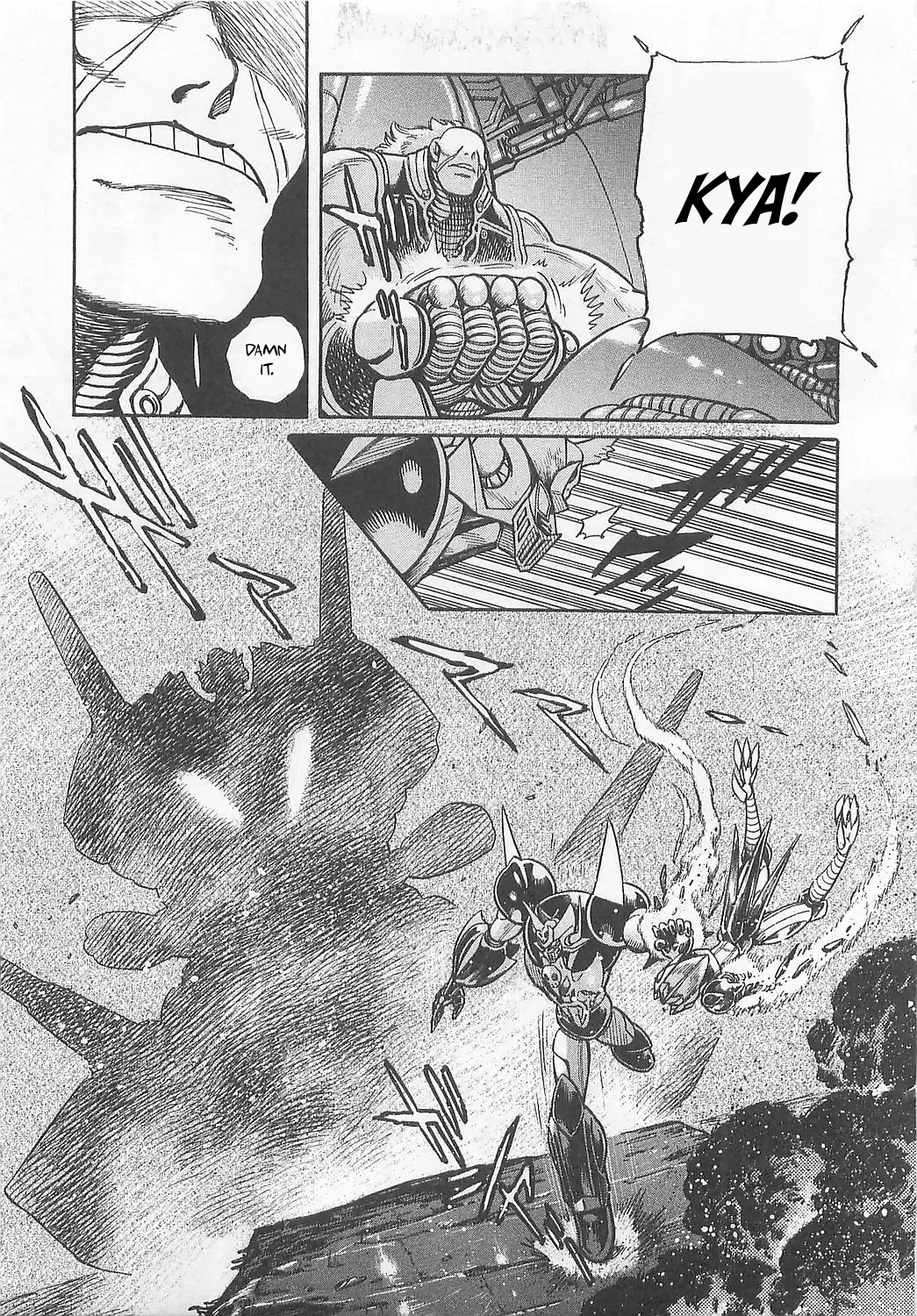 Mazinkaiser SKL Versus Chapter 6 page 20 - 