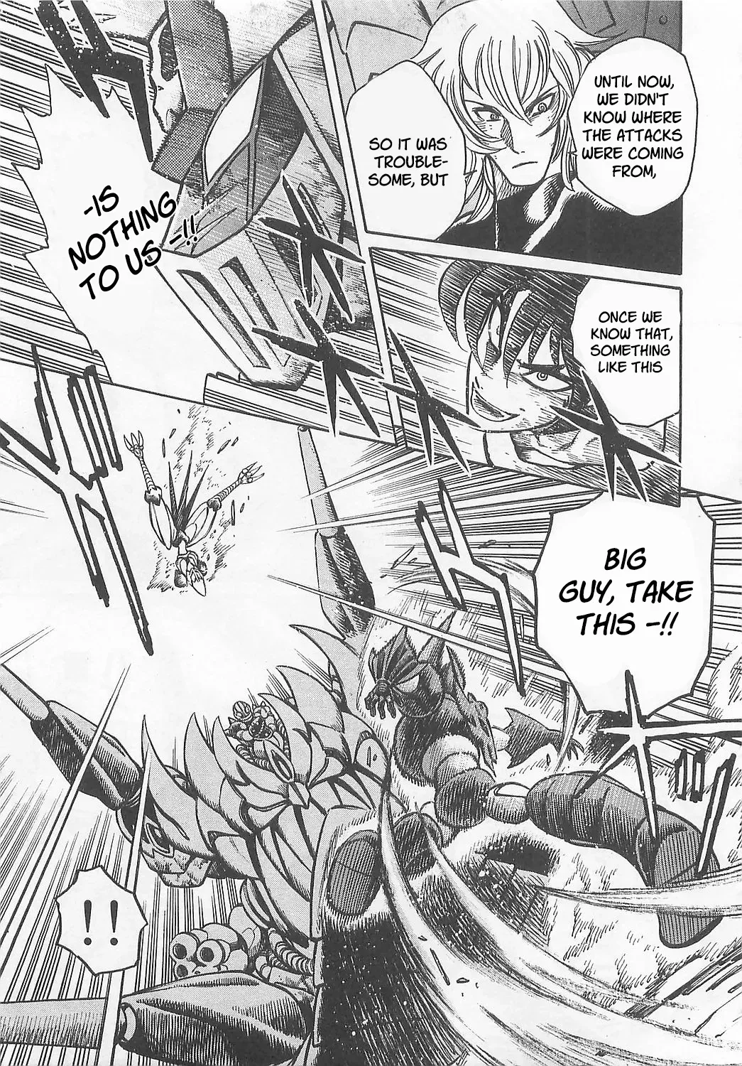 Mazinkaiser SKL Versus Chapter 6 page 22 - 