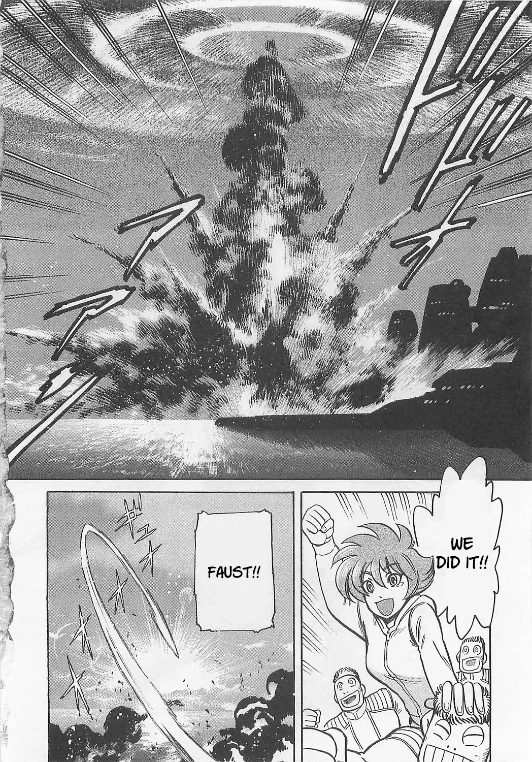 Mazinkaiser SKL Versus Chapter 6 page 29 - 